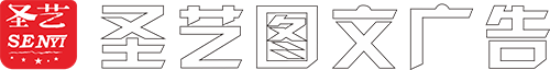 底部LOGO