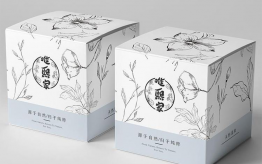 包装盒