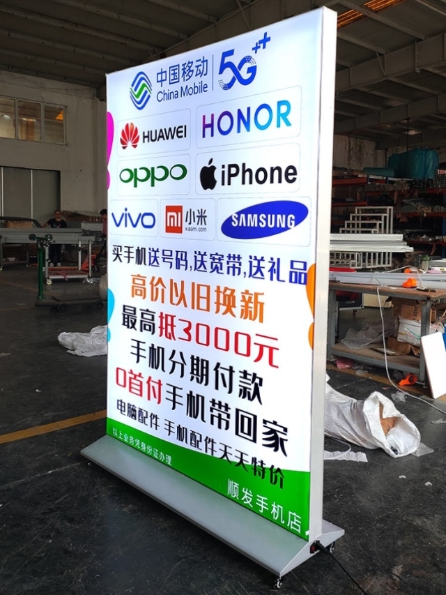 喷绘灯箱