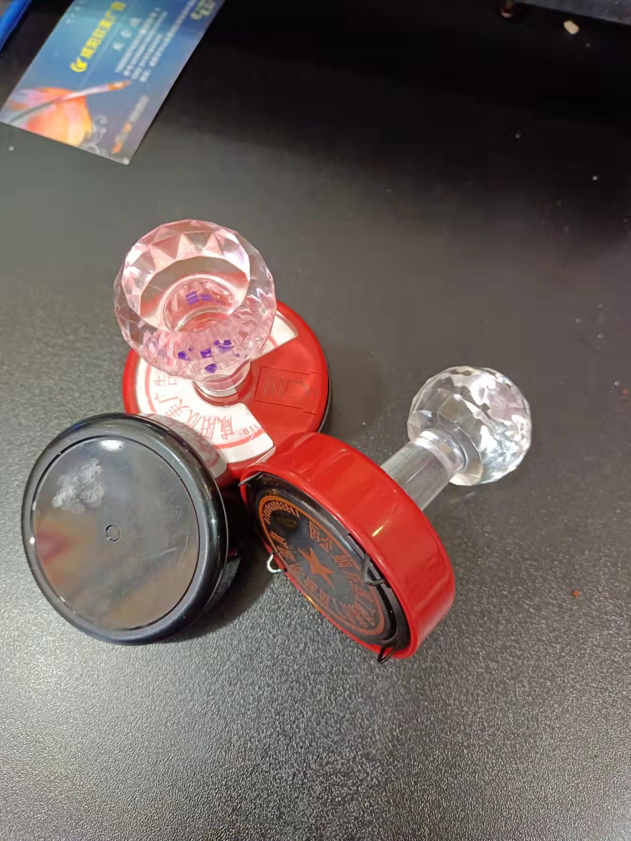刻章 公章
