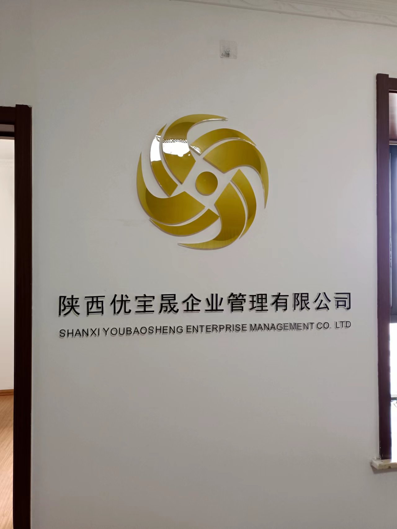 fe2691d5700a445a8e034f2913fe421.jpg